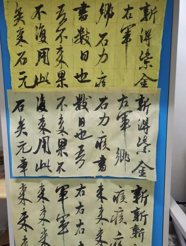 练完书法的剩余墨汁怎么处理,练过书法的纸怎么处理