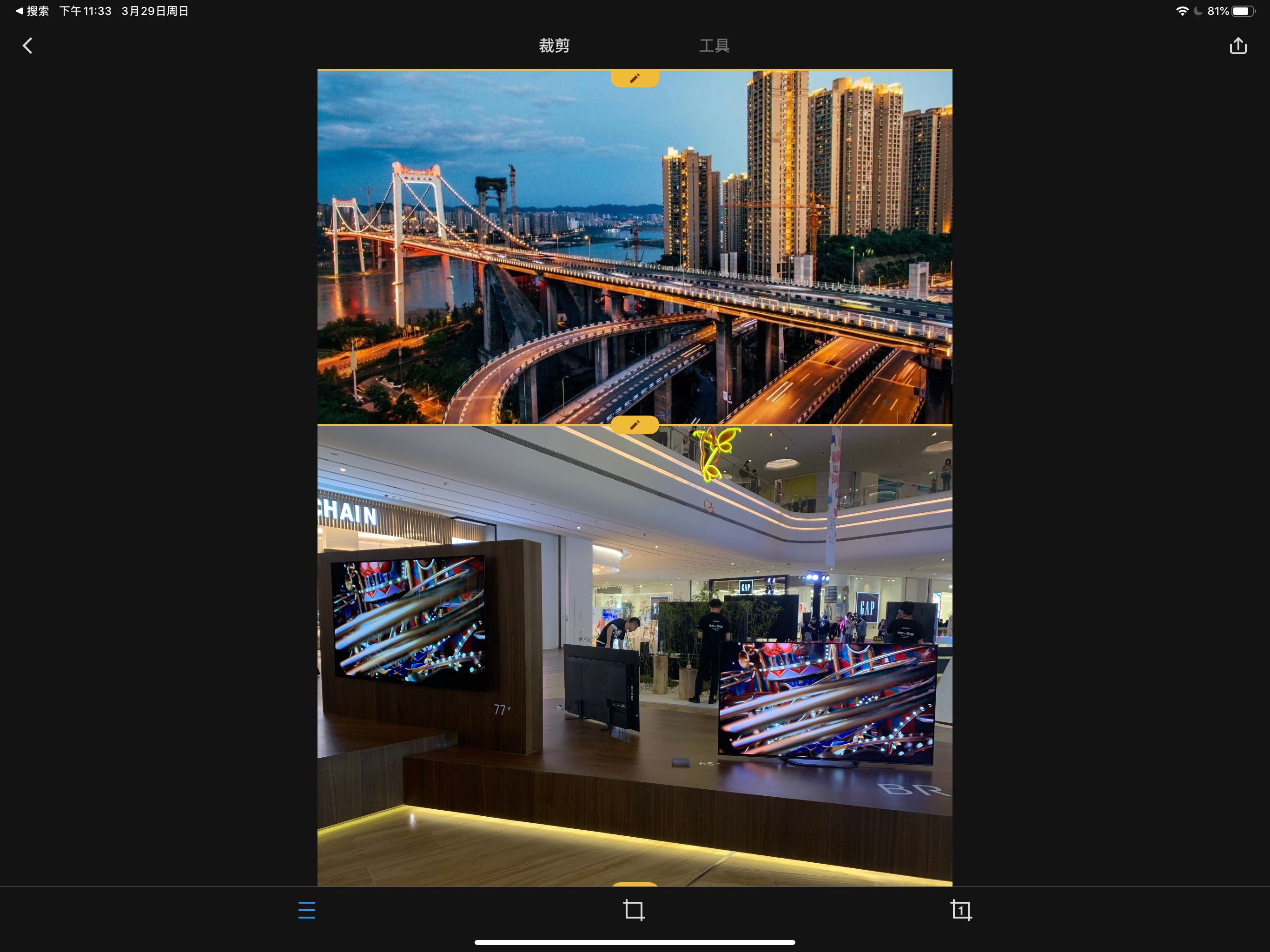 ipadpro值得买吗2017,ipadpro值得买原装键盘吗