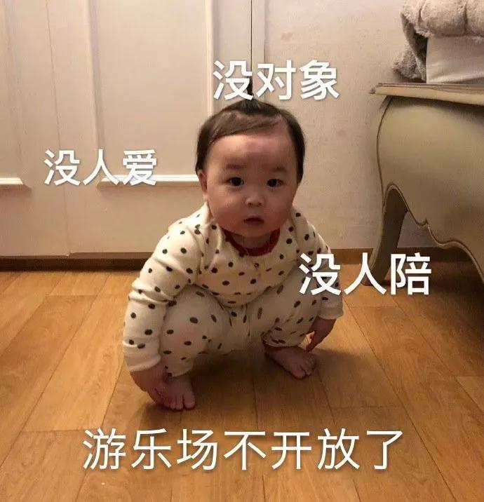 去年情人节有什么情况,以前情人节和今年情人节有啥区别