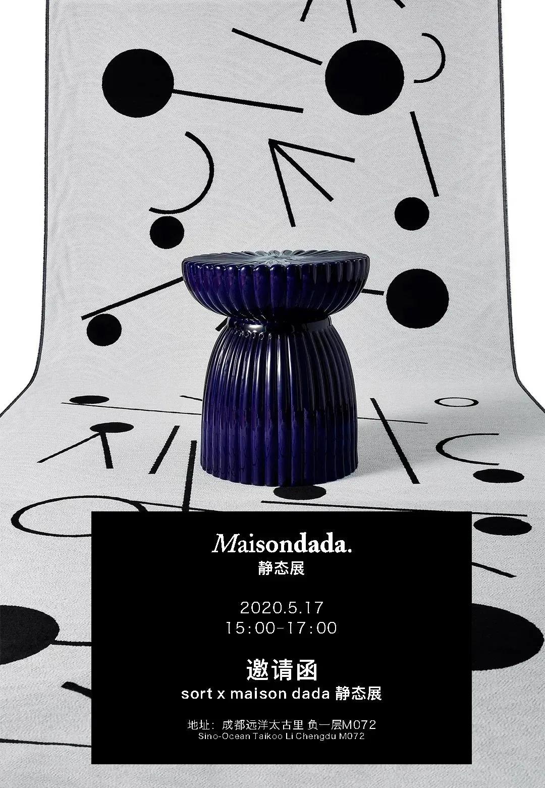 成都美gai|来太古里,乐享成都人的“快耍慢活”