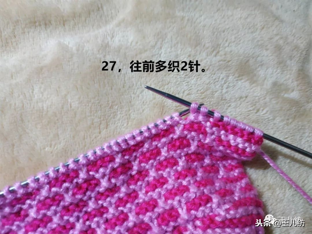 棉拖鞋100款玉儿纺棉鞋,三针花毛线棉鞋的编织教程