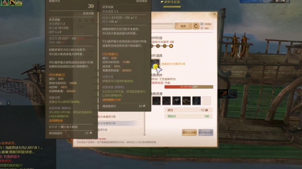 上古世纪卖什么赚钱,上古世纪种地收入