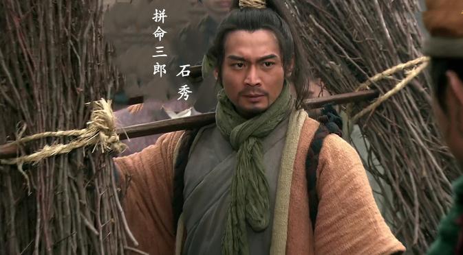 和武侠小说里的大侠比起来，水浒传中的好汉想要吃饱饭有多难？