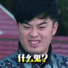 水果哪些部位有毒,宝宝水果有毒吗