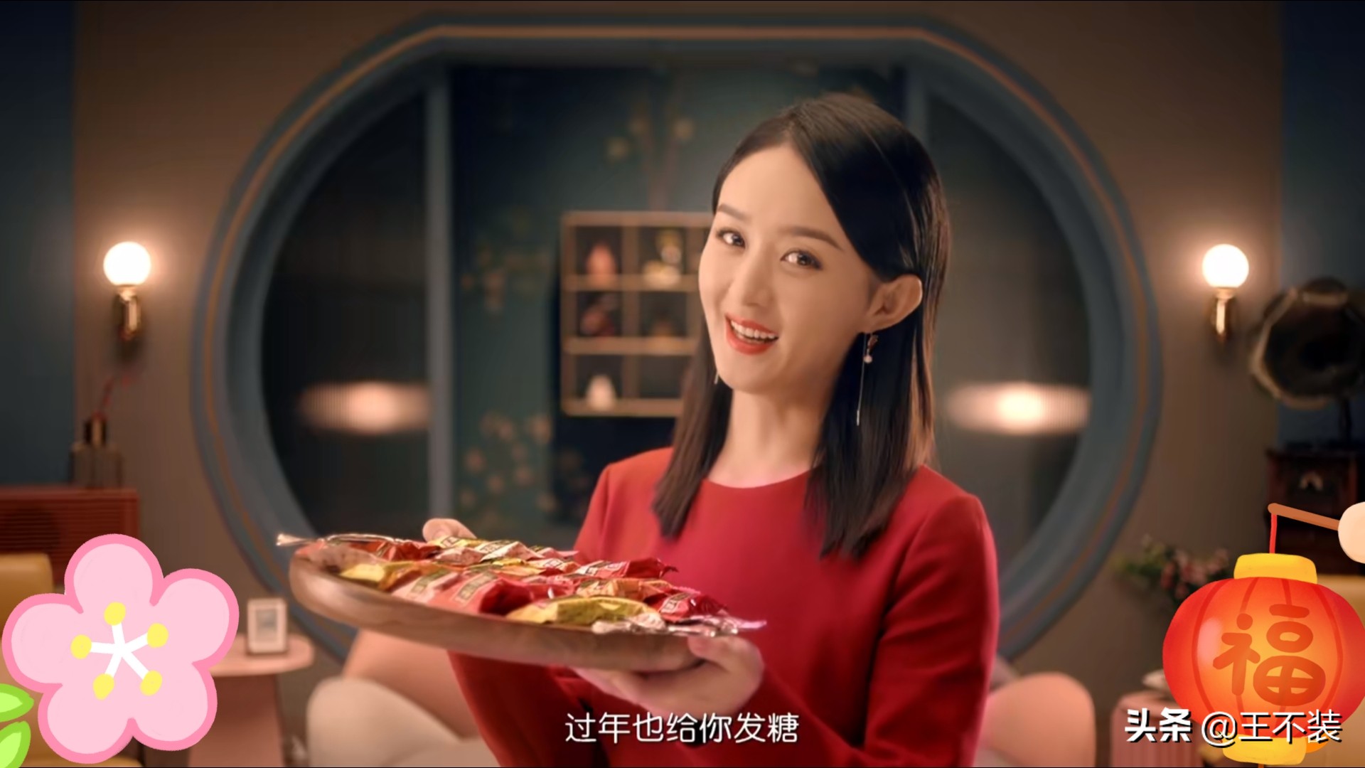 赵丽颖穿的2021迪奥连衣裙,赵丽颖红色裙全球限量版