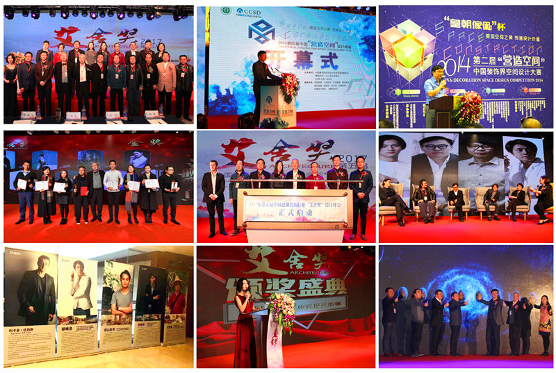 易尚国际优秀店面风采展示-东莞公司