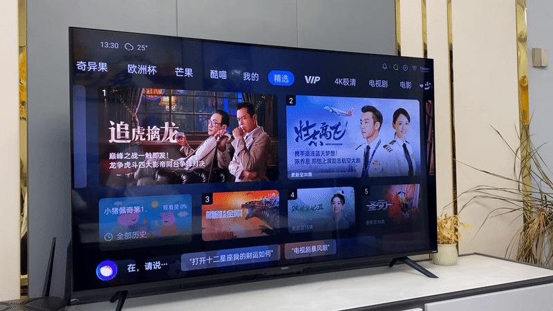 oppok965寸电视机测评,oppo智能电视k965英寸体验