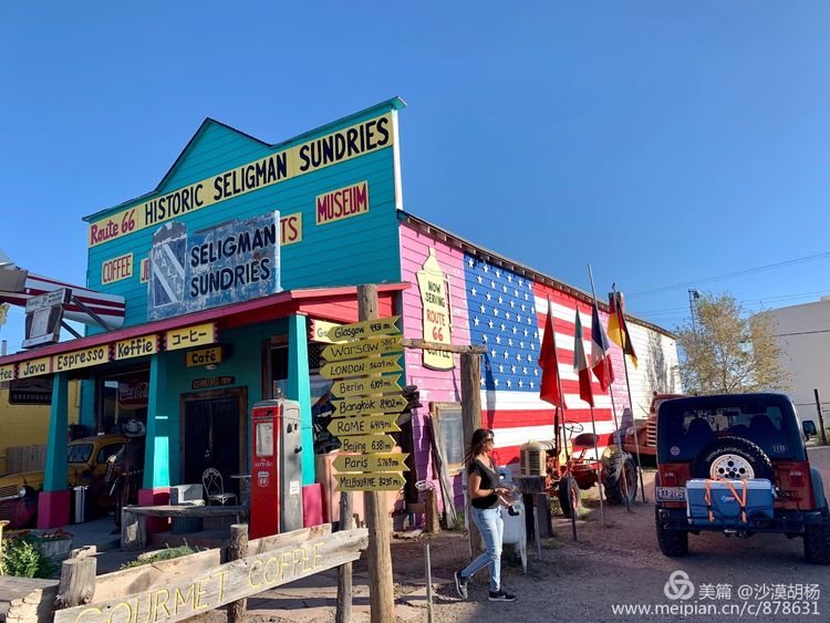 美国66号公路为什么出名,真实的美国66号公路