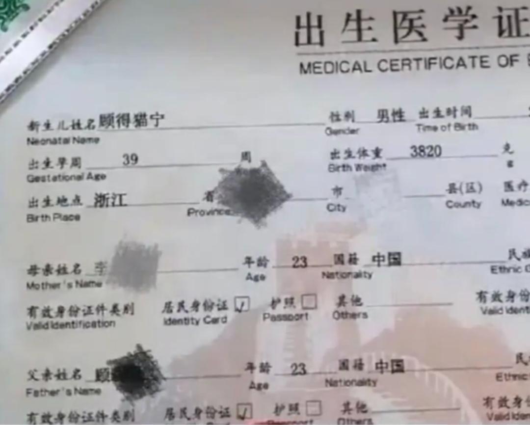 名字笔画太多男孩考试哭,小学生名字笔画太多考试急哭