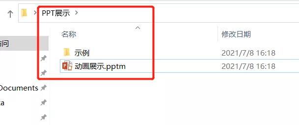 solidworkscomposer怎样做动画,solidworkscomposer动画制作实例
