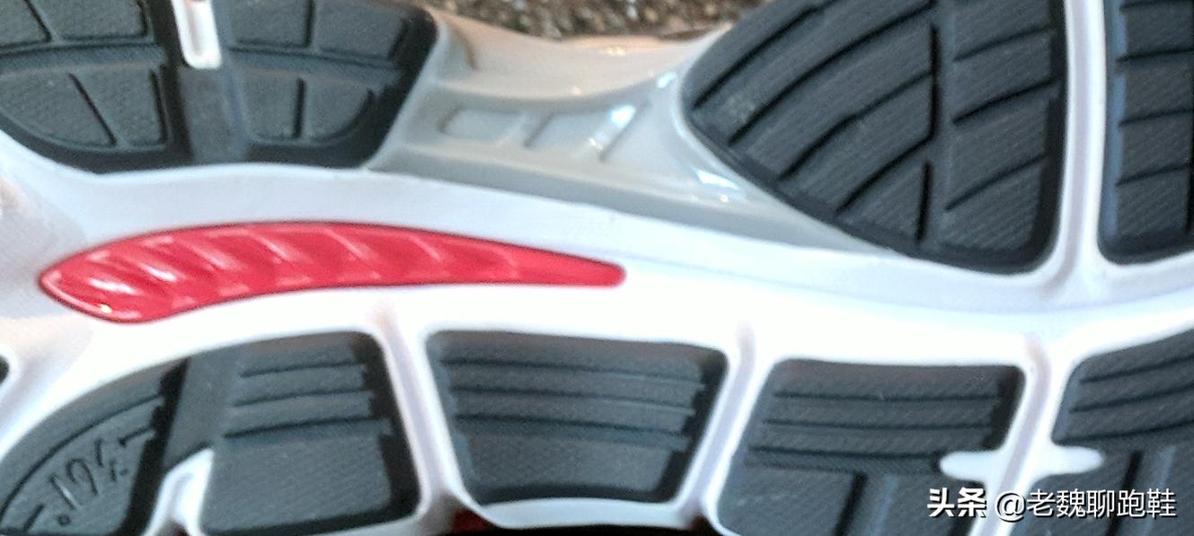 300元的跑鞋361,300元的跑鞋竞速361