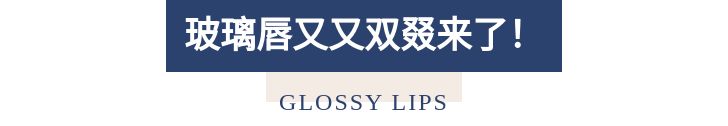 就算戴上口罩也遮不住魅力,即使戴上口罩也无法掩饰你的美