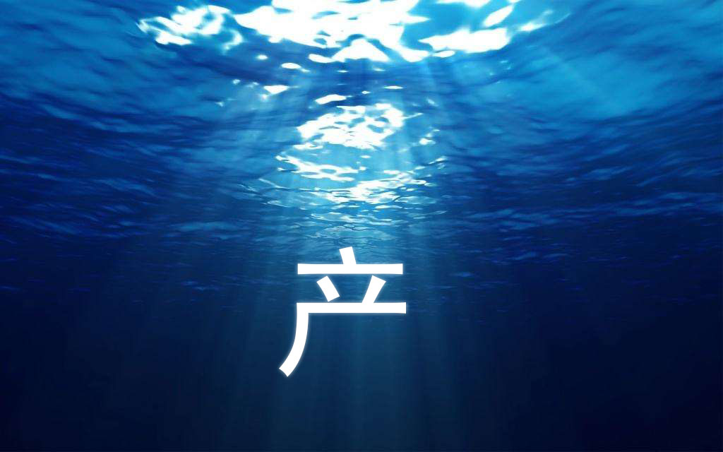 轻资产创业小成本,轻资产创业知识付费