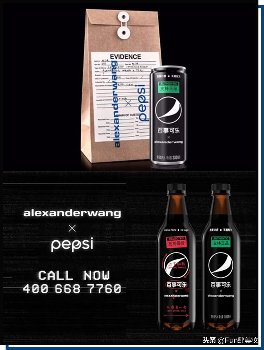 最值得入手的联名款,真香了这些品牌跨界联名超有趣