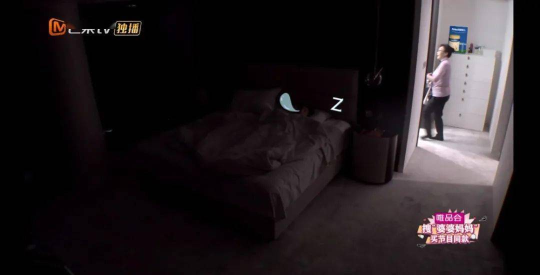 婆婆找的老伴挑拨家里关系,婆婆找茬如何应对