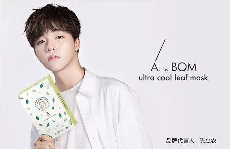 韩国人保养皮肤的秘诀,韩国人护肤秘诀