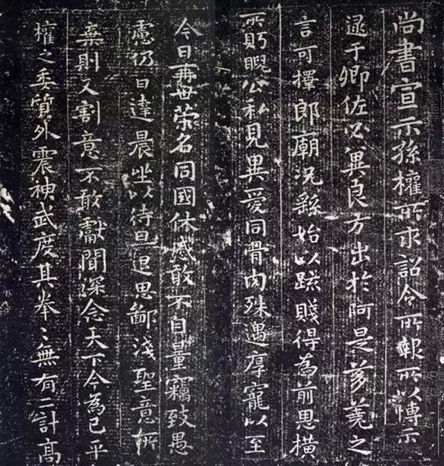 100幅书法作品临帖,100字书法作品经典诗文