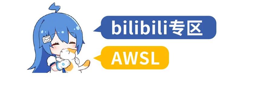 火爆东京のanimate终于来上海啦，坐标大学路