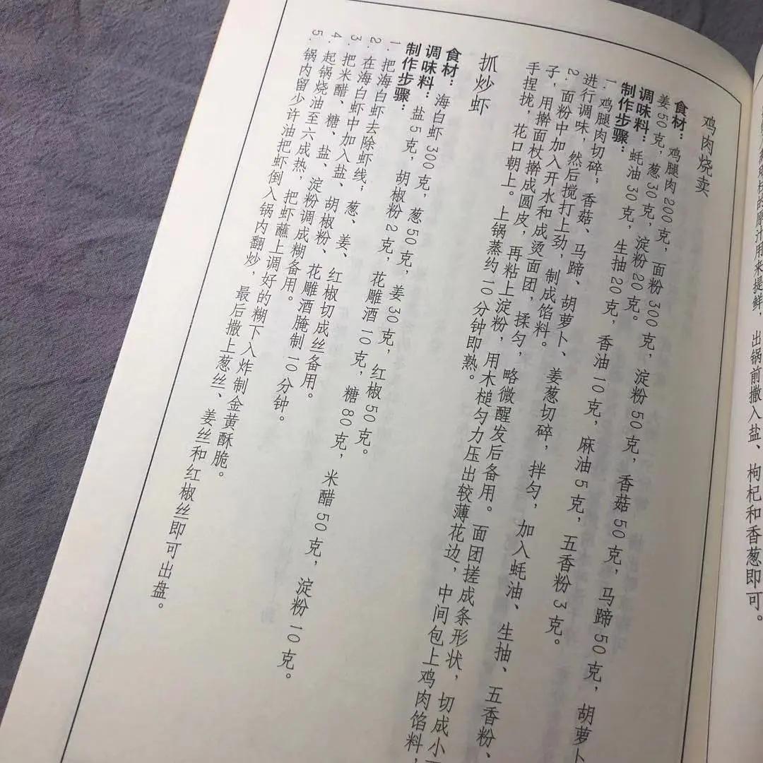 乾隆节制，顺治节俭，唯有慈禧一顿饭竟花千万两白银