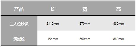 沙发舒适性推荐,这款懒人沙发给你全方位的舒适