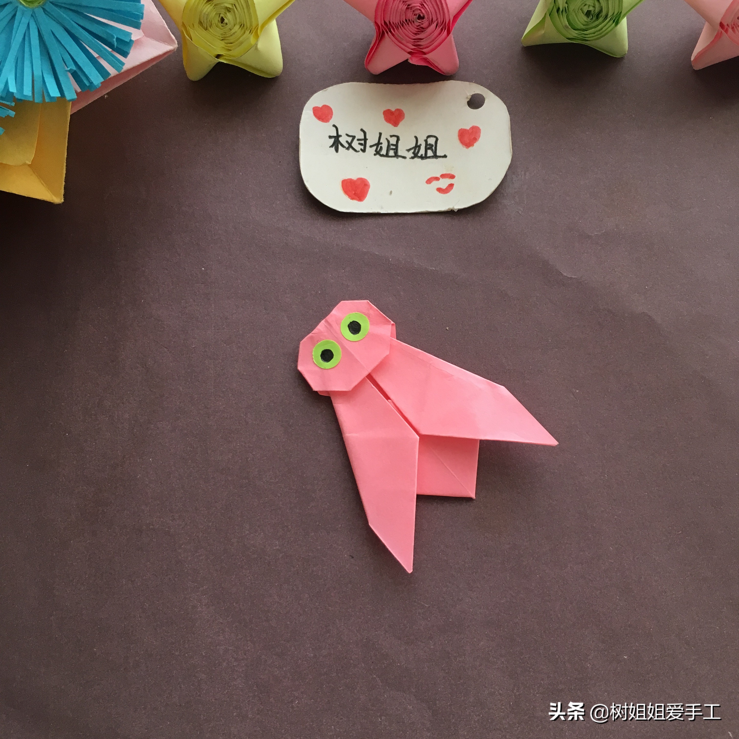 苍蝇折纸教程简单版,儿童折纸小动物简单又漂亮慢步骤