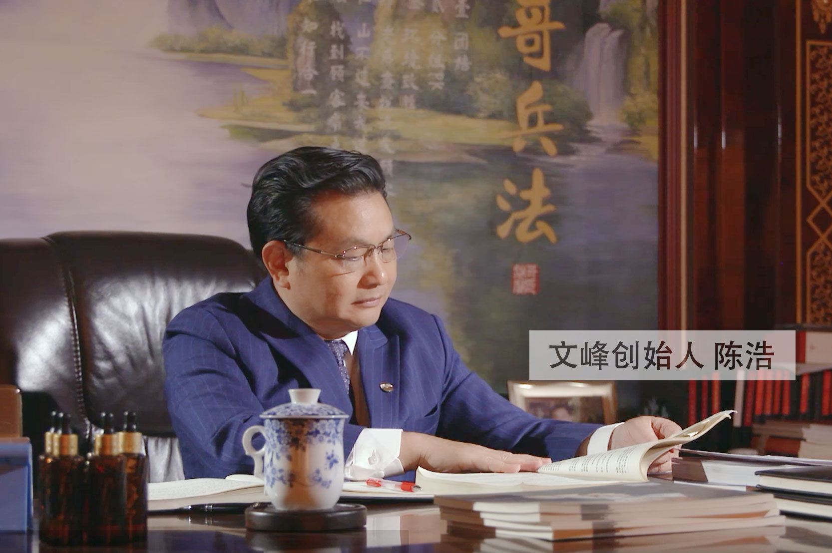 疫情期间美业受创严重,深度剖析文峰集团如何自救