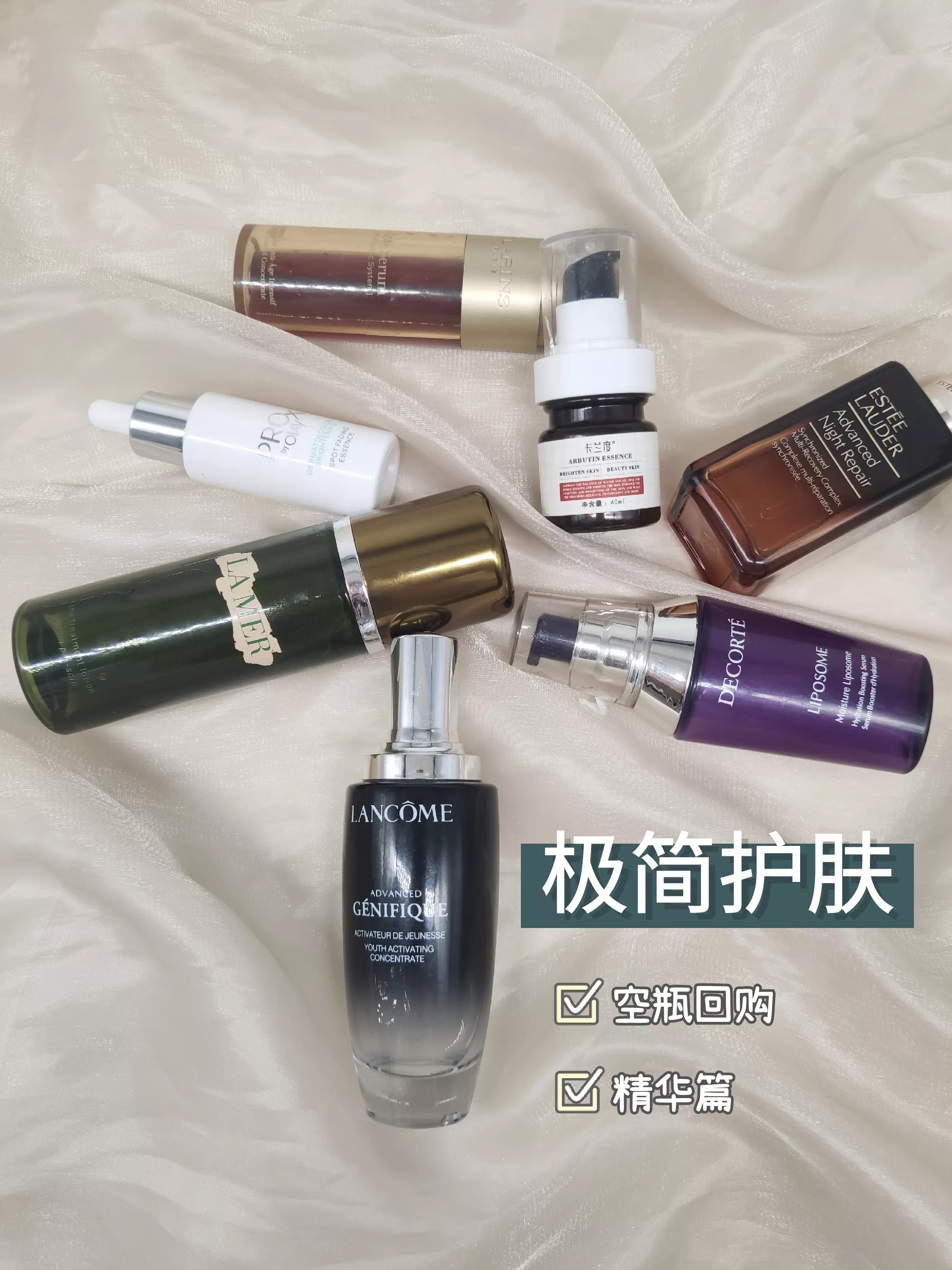 30-40岁混油皮精华排行榜 (混油皮痘痘肌敏感肌刷酸推荐)