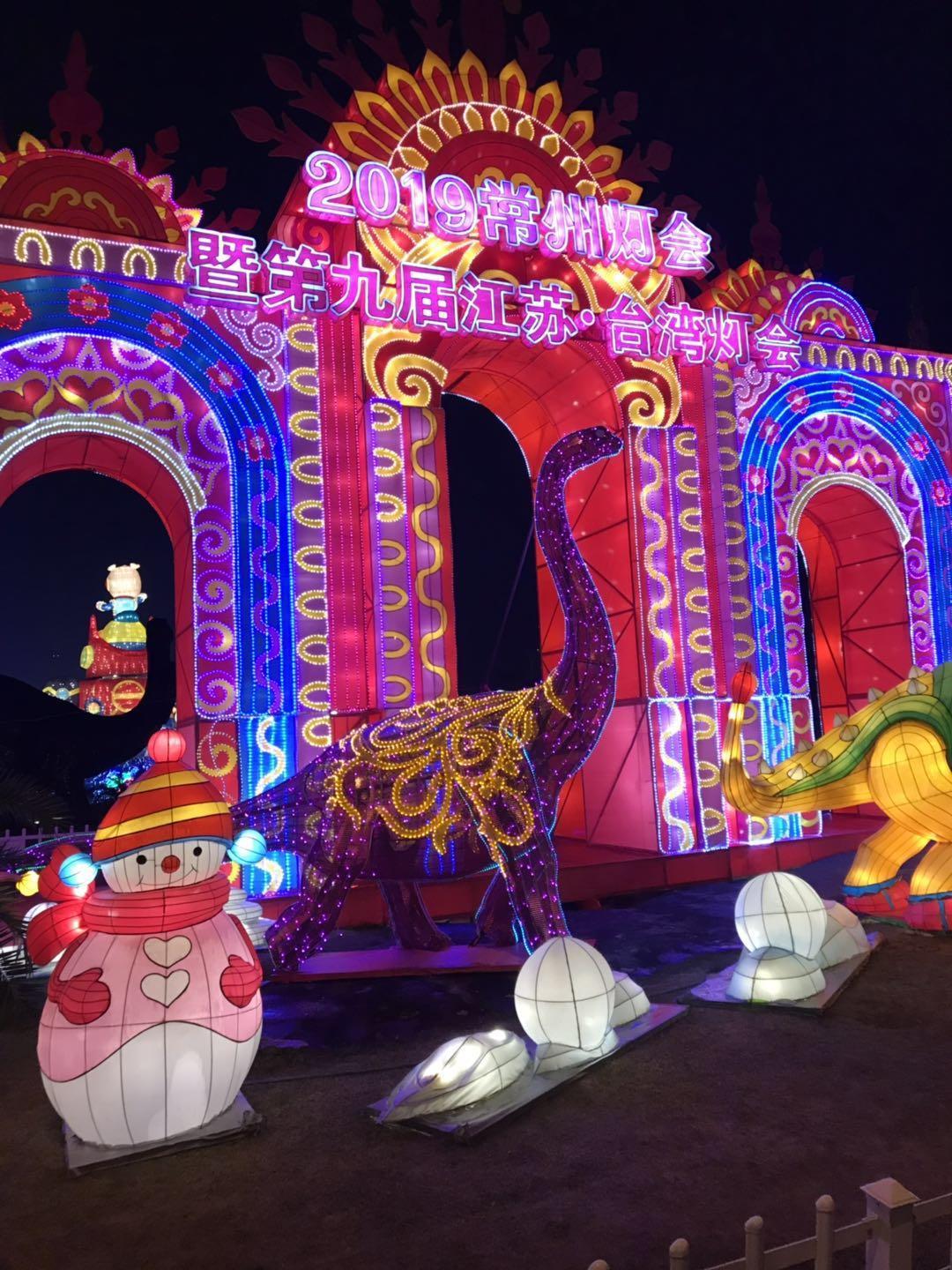 带着1米2以下的娃,如何玩转常州中华恐龙园,这份是最强旅游攻略