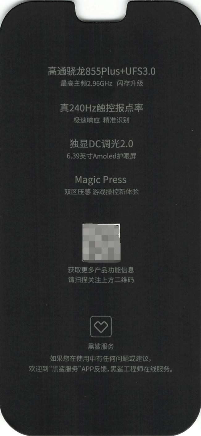 富士通ix1500单面扫描,富士通ix1500扫描仪怎么样共享