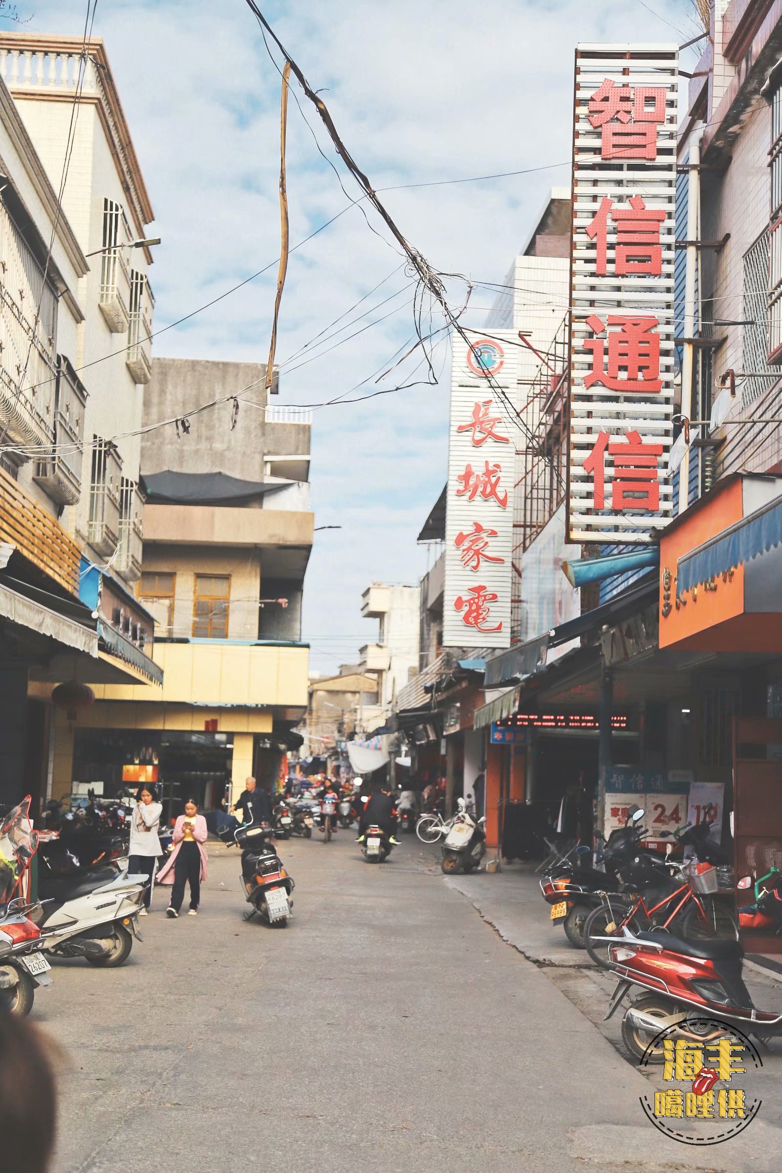 广东省汕尾市海丰公平镇,海丰公平哪里最好玩