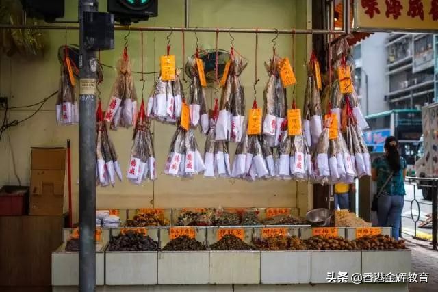 香港年货扫码攻略视频,香港扫货去哪里