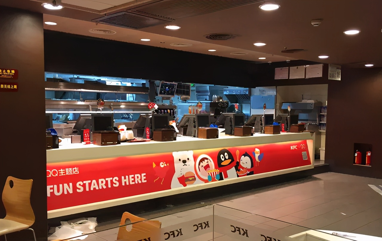 肯德基kfc主题店p图,kfc肯德基二十年前