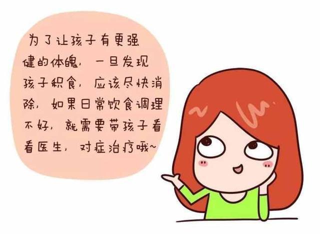 宝宝积食怎么办教你3招轻松解决,宝宝长期积食有效解决方法