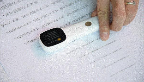 词典笔哪个牌子更合适孩子使用,词典笔测评到底选什么样的