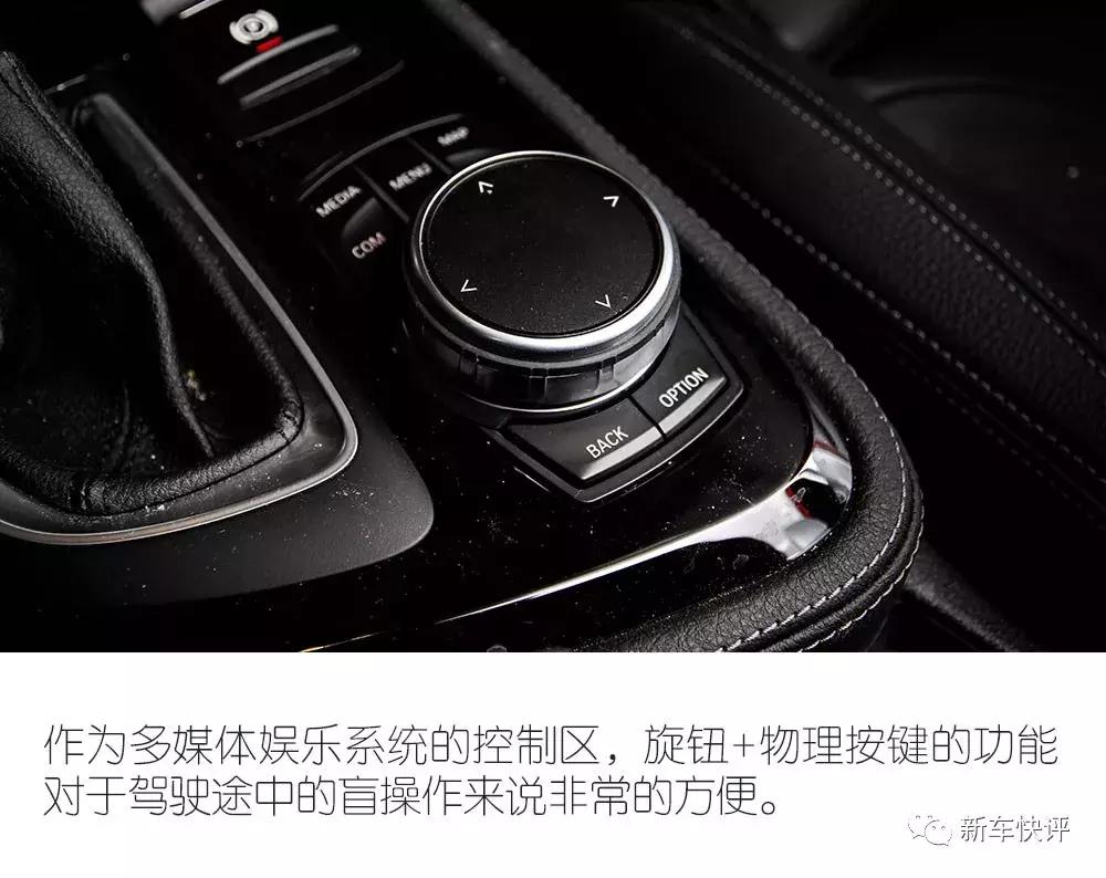 宝马220i旅行版测评,2018款宝马220旅行车7座