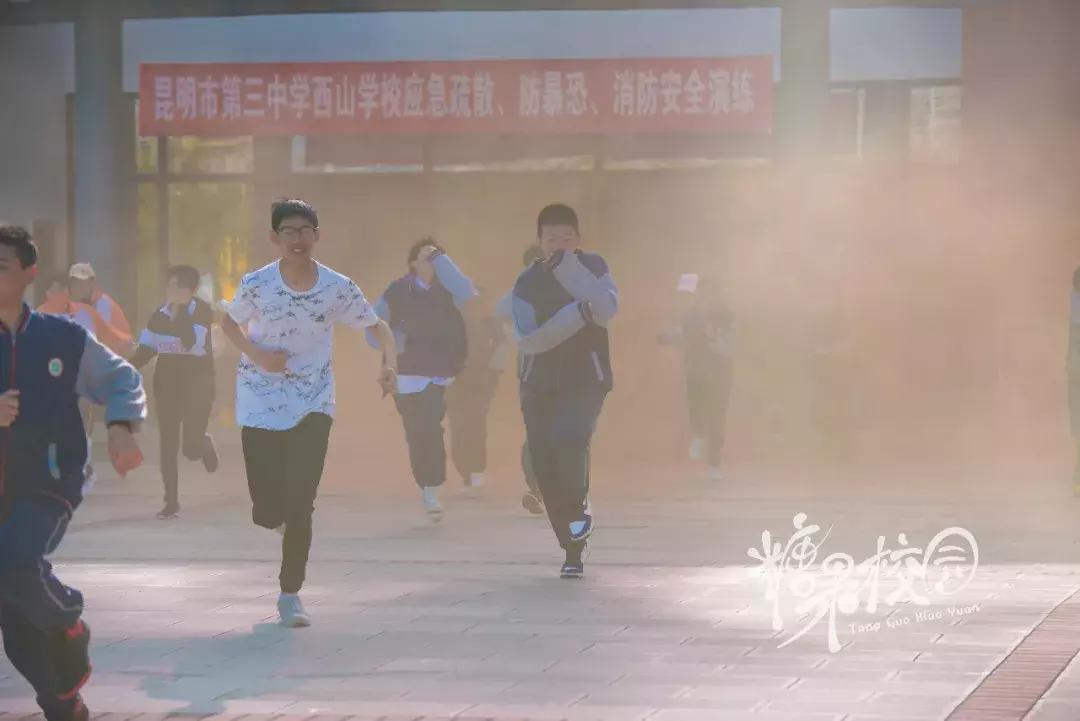 昆明的防暴演练,昆明西山消防演练