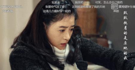 经典作品又被魔改,主角团全线崩塌的还是第一次见