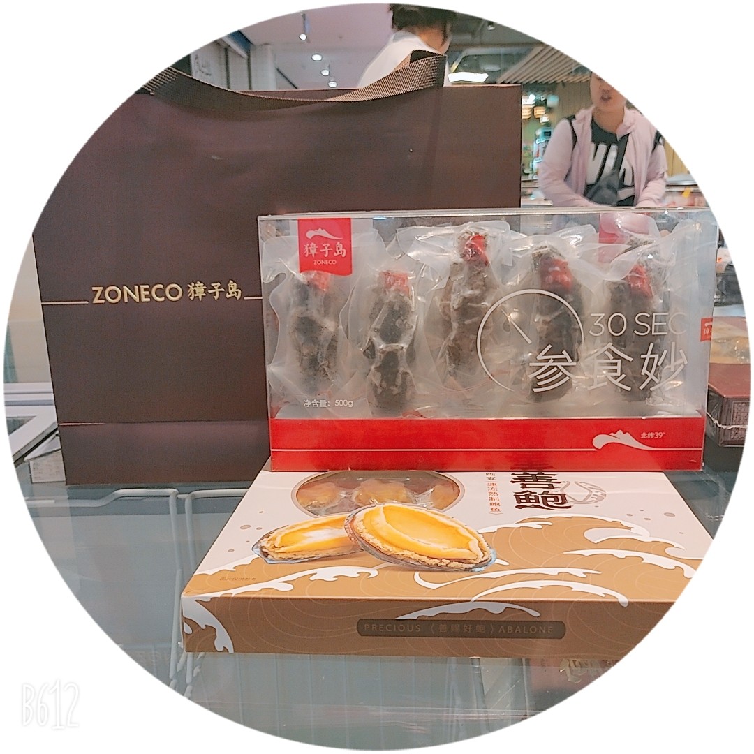 欧亚大观乐活城玩的地方,欧亚大观乐活城完整版