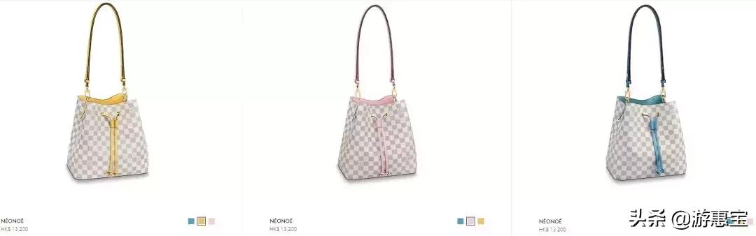 美到爆的新款女装,lv大陆和香港同款价格一样吗