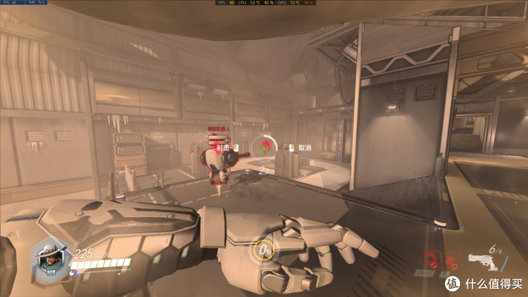 i54670配10603g显卡玩吃鸡测试,i5459010603g显卡吃鸡测评