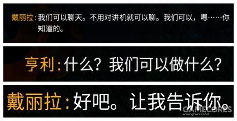 落基山脉森林,落基山森林