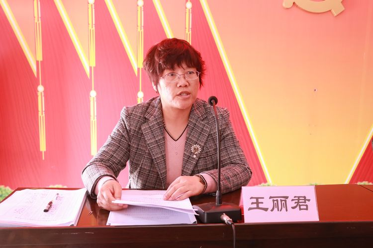 新密市职教中心2019届,我县举办新型职业农民培训