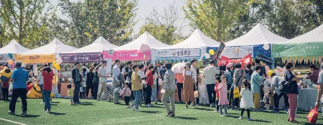 普罗FAMILY业主卡年度数据新鲜出炉！回首我们这一年