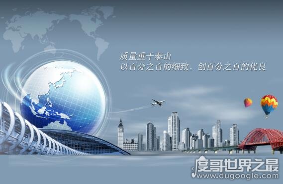 女生最吃香的十大职业大专,大专女生吃香的十大职业