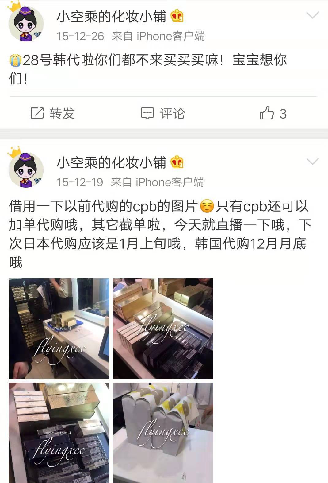 莱昂纳多的巅峰颜值,莱昂纳多颜值巅峰在哪个电影