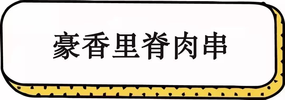 没事千万别去八市！厦门90后姑娘冒雨带着两百块来这里，结果...