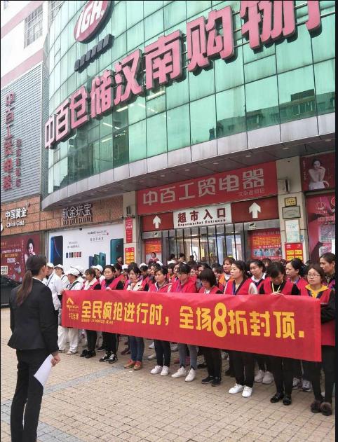 汉南商业圈位置,汉南离哪个商圈比较近