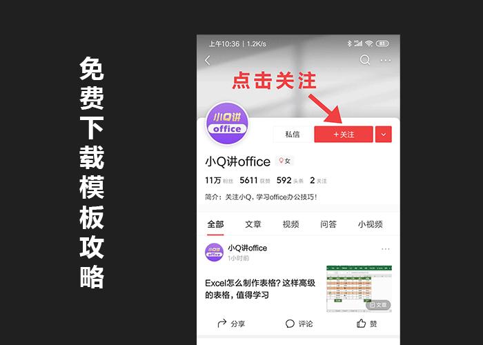 Ctrl键常用快捷键大全,办公常用ctrl系列快捷键大全