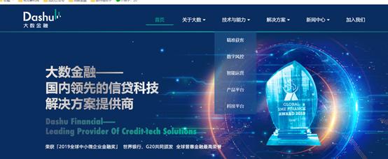 亚洲银行家2019年获奖名单,亚洲银行家奖是什么