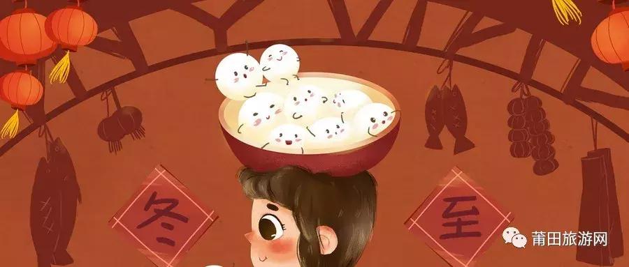 福建莆田哪个季节最美,福建莆田有多美